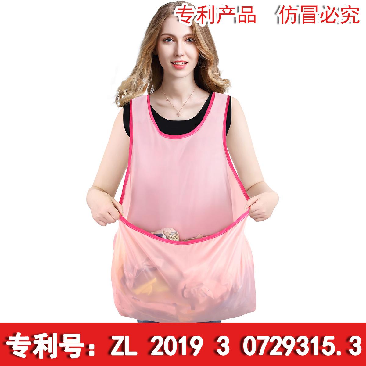 lazy household balcony portable clothes drying air clothes apron student women's clothes clothes non-bending clothes drying apron