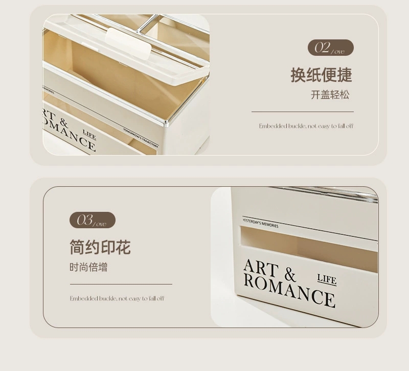 Wholesale B78-ZJH23121 Tissue box, living room tissue box, simple, multi-functional, creative and light luxury desktop storage box detail image 7