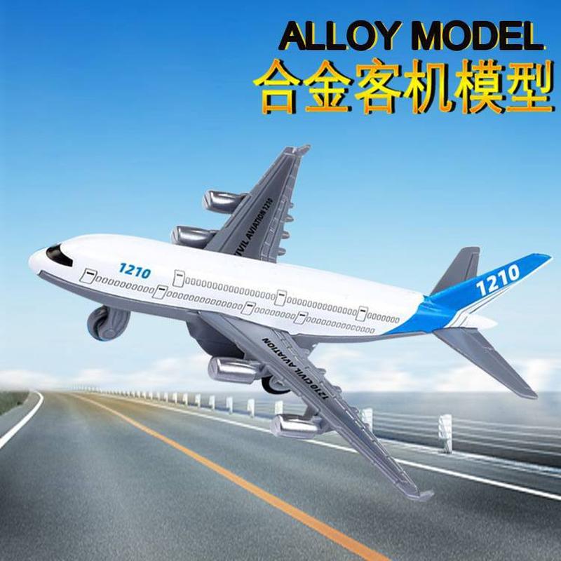Wholesale Foreign Trade Children's Toy Aircraft Alloy Warrior Passenger Plane Boeing Airbus Aircraft Model Toy Gift