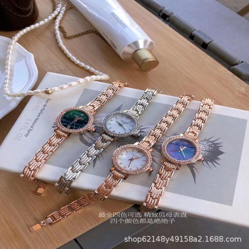 Lola Rose White Shell Rose Gold Women's Watch Starry with Diamonds Fashion Small Dial Delivery Supported