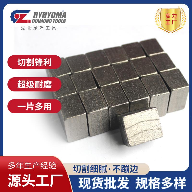 factory combination saw cutter head granite mine blade angle grinder blade brick tile cutting disc tower saw cutter head