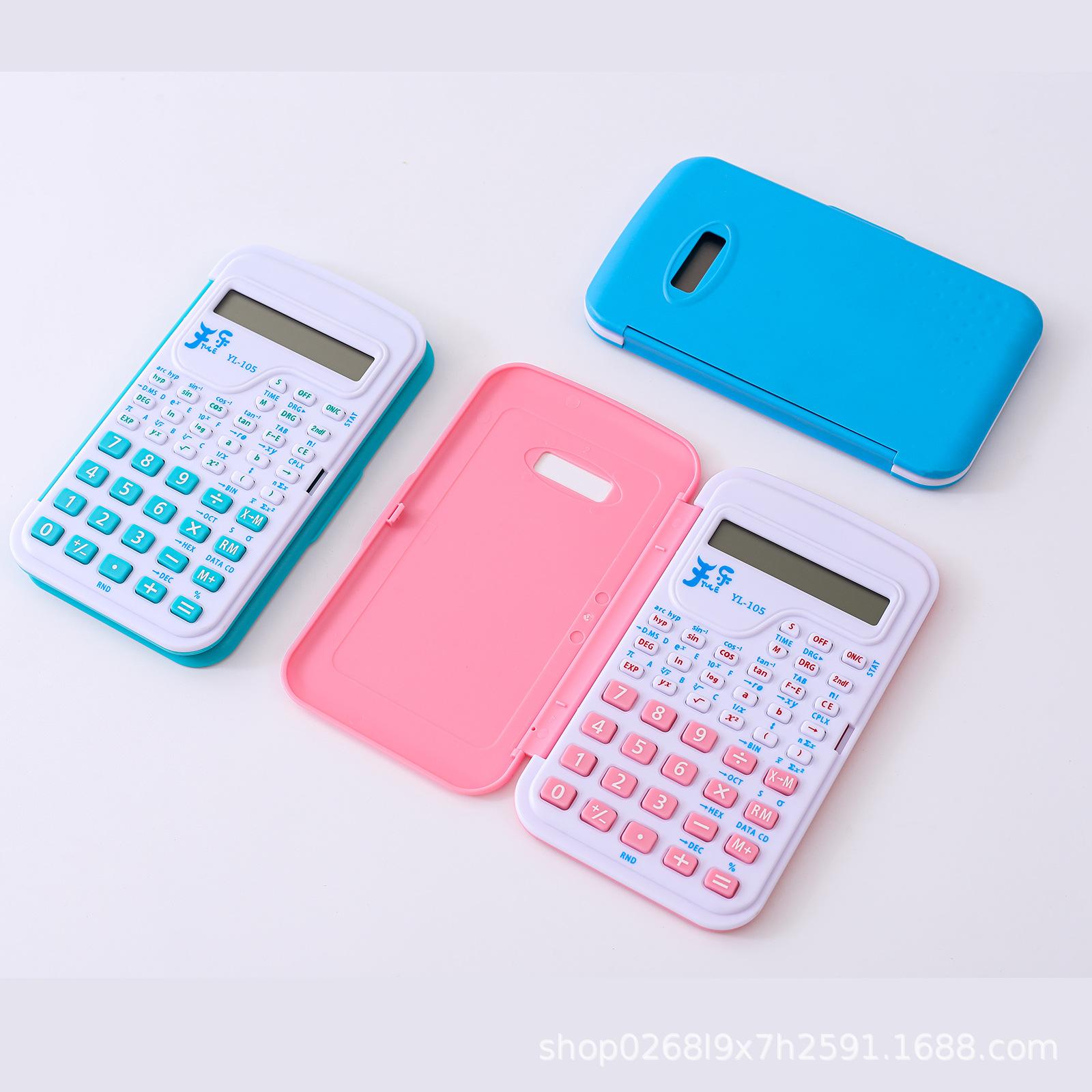 yu le 105 student electronic calculator color function finance office computer with flip 10-bit computer Application Scenario