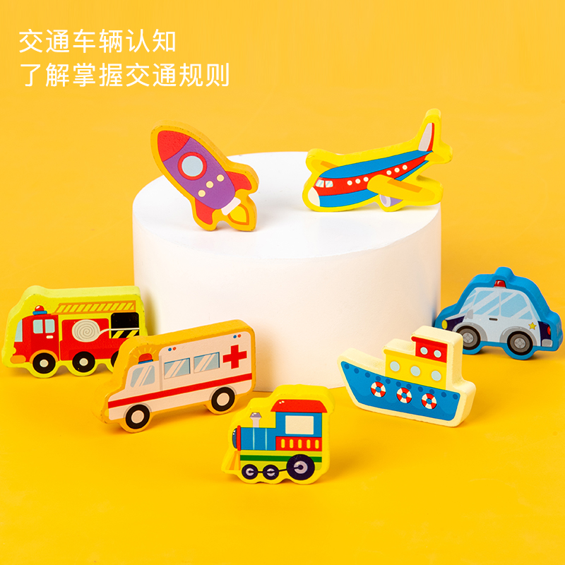 儿童益智玩具七合一对数板水果数字人物认知游戏白底实物图