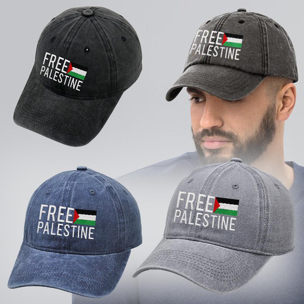 amazon embroidery free palestine baseball cap palestine flag vintage dad hat peaked cap