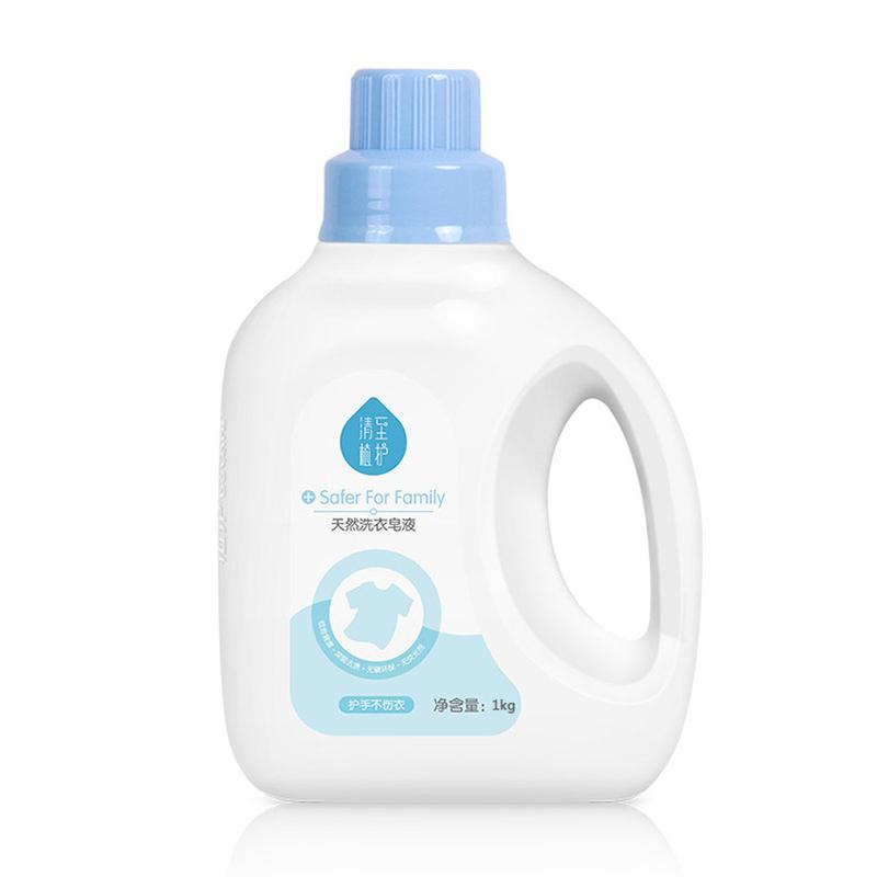 plant protection laundry soap 1kg/bottle clothing detergent baby laundry detergent household large bottle factory wholesale
