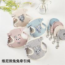 dog hand holding rope vest teddy bichon small dog chest strap walking rabbit chain pet supplies