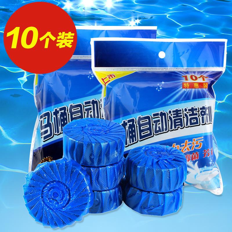 toilet detergent toilet cleaner toilet cleaner automatic cleaner toilet toilet cleaner fragrance toilet deodorant manufacturer