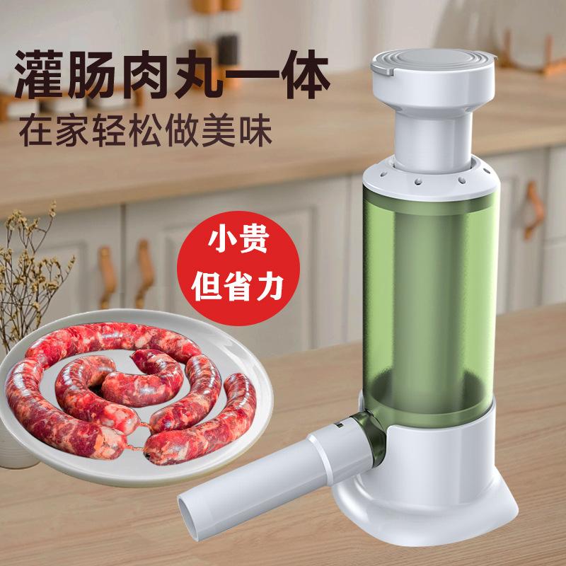 sausage filler machine household manual sausage machine sausage filler cans meat sausage sausage filling tool sausage artifact