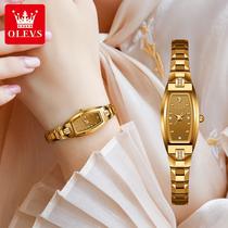 one piece dropshipping olevs brand watch diamond small tungsten steel retro tonneau quartz women's watch women's watch