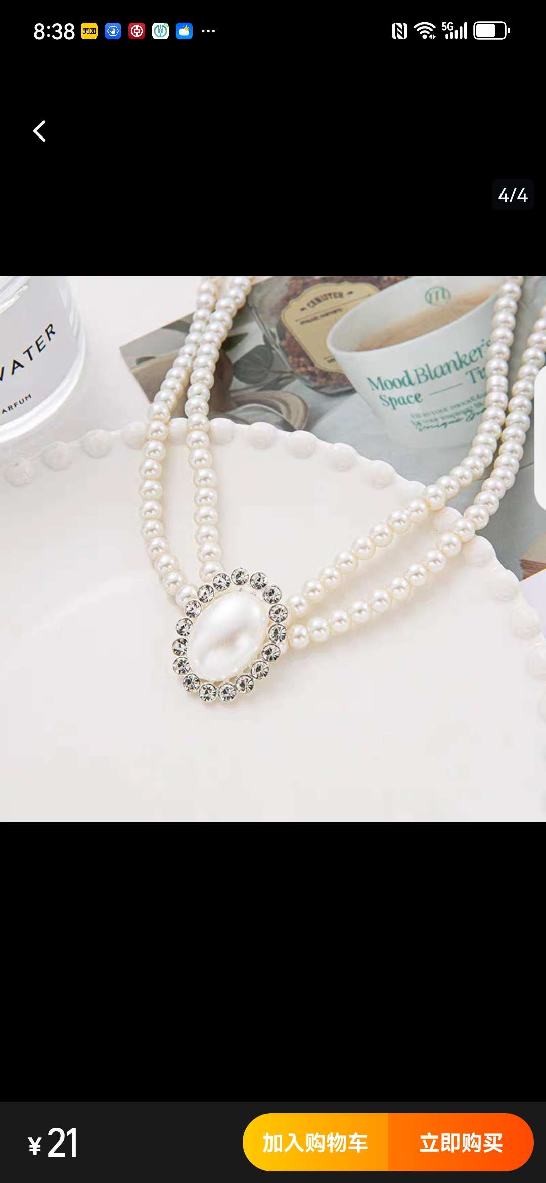 高质量复古宫廷vintage短款镶C钻珍珠项链女百搭简约双层素媛锁骨饰品细节图