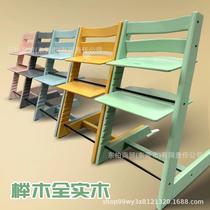 Beech Solid Wood Children's Growth Chair Solid Wood Dining Table and Chair Baby Seat Study Chair Newborn Baby Dining Chair