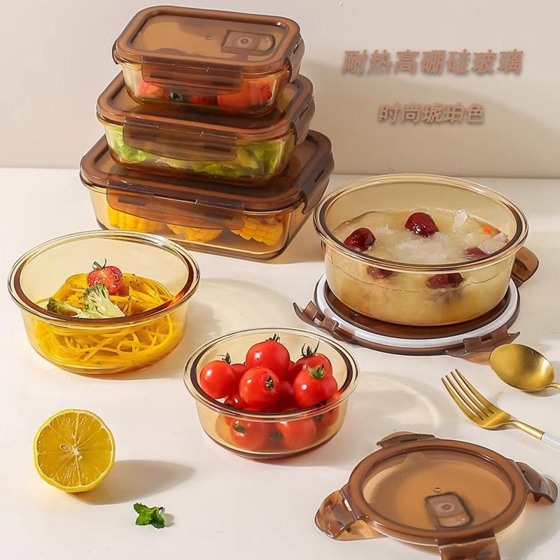 rectangular glass lunch box heated lunch box office worker microwave oven dedicated fresh-keeping box household lunch box
