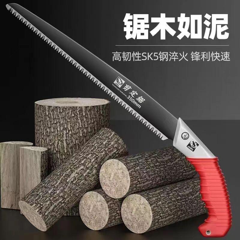 Wholesale Cutting and Sawing Big White Shark Handsaw Garden Logging Outdoor Sawing Artifact Wet and Dry Wood Eating Hand Saw