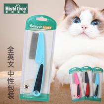 pet long handle flea comb dog dense gear comb lice removal flea removal comb comb pet supplies