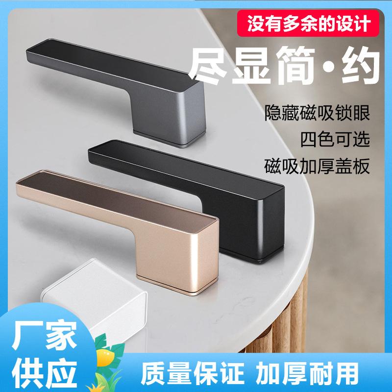 Invisible Door Lock Bedroom Door Lock Magnetic Mute Door Lock Eco-Door Minimalist Lock Doorknob Protector Invisible Key Lock
