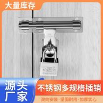 about stainless steel pin universal door bolt anti-theft door wooden door open-mounted bolt bathroom lock door latch door lock buckle
