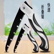 Wholesale rge 250mm Folding Saw 65# Steel Garden Pruning Saw Household Saw Wood Handsaw Outdoor Wood Cutting Saw