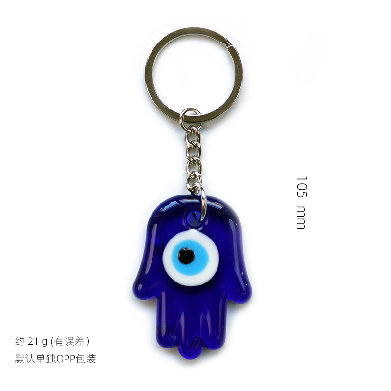 Evil Eye, Devil's Eye keychain, handcrafted glass, blue eye jewelry keychain hanging, Fatima palm shape, Siyao jewelry, original manufacturer in Yiwu market, origin supply, wholesale in stock Specification image