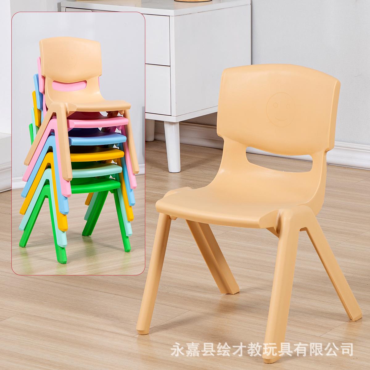 kindergarten children's plastic armchair stool baby dining chair primary and secondary school students learning writing table and chair padded chair