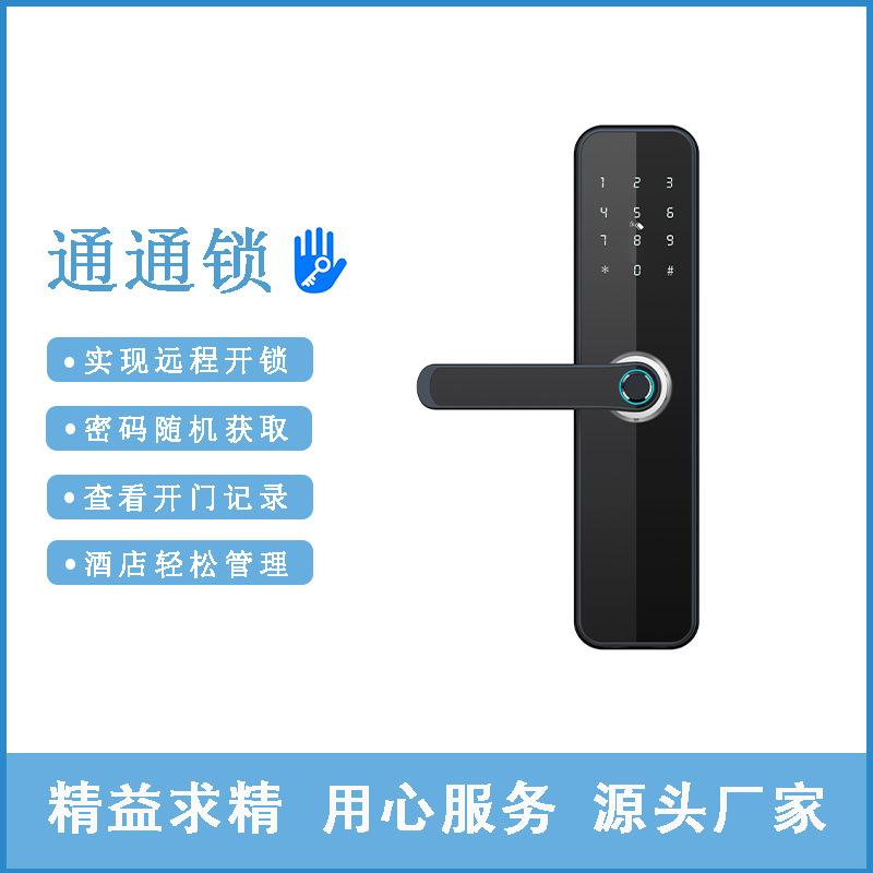 fingerprint lock ttlock through bluetooth smart fingerprint password ic card electronic wooden door lock