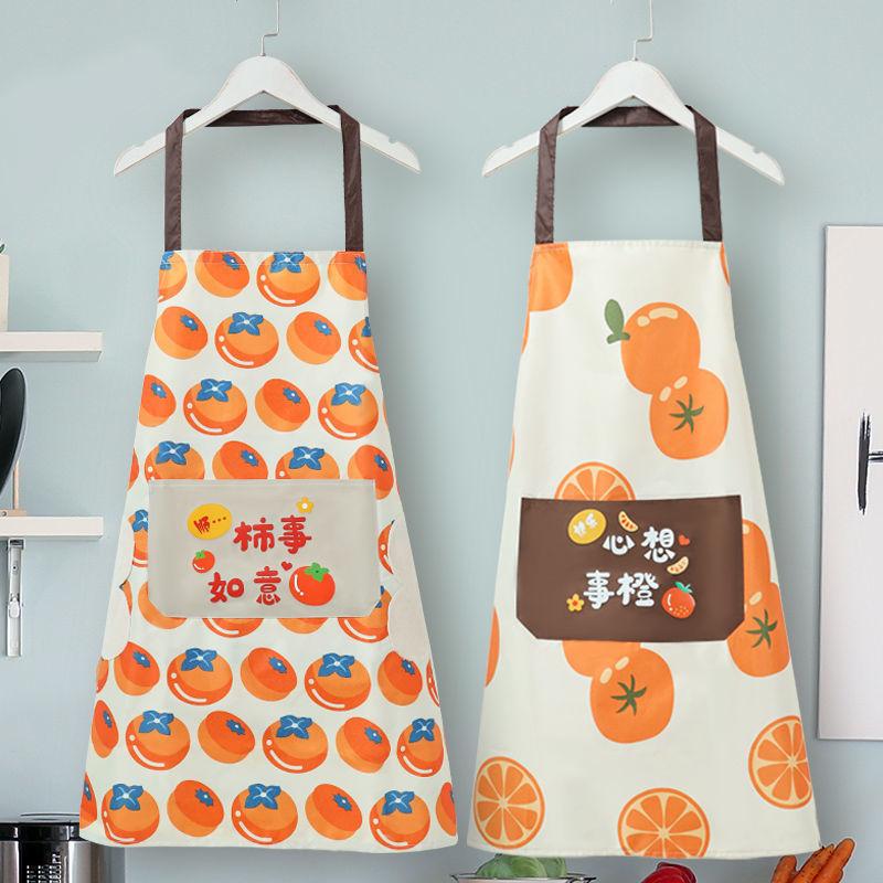 waterproof apron women's fashion home kitchen cooking western style internet celebrity apron adults at work creative work clothes men