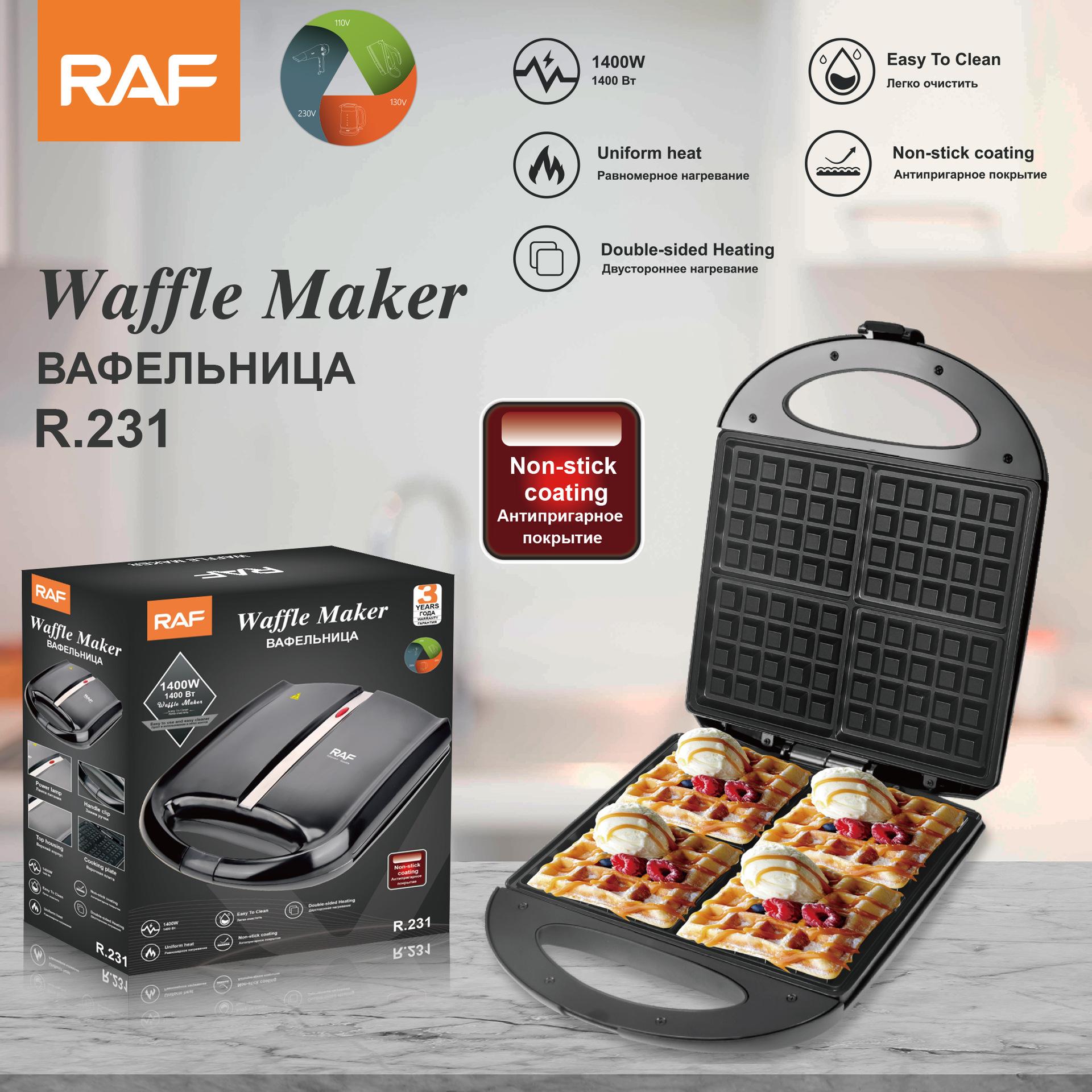european standard multi-functional electric barbecue grill household waffle machine toast bread maker 4 pieces waffle breakfast machine
