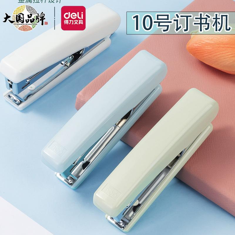 deli stapler mini small sized bookbinding machine with staple remover office book stapler materials bookbinding machine stapler