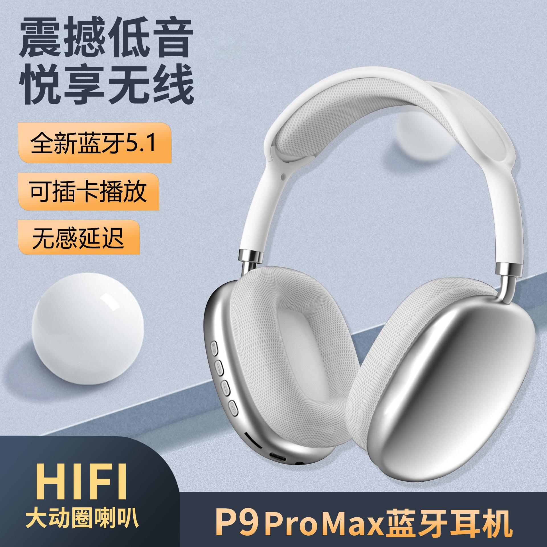p9 pro m cross-border hot bluetooth headphone head-mounted noise reduction mobile phone wireless headset decoration photo universal