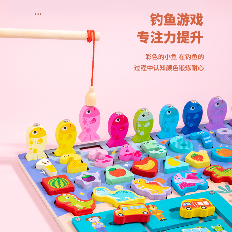 拼图、拼板实物图