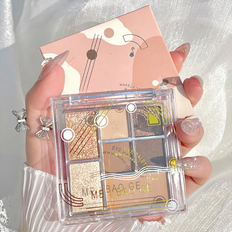 meibaoge seven color makeup eye shadow plate shimmer thin and glittering transparent earth color shimmer matte makeup ins eye shadow