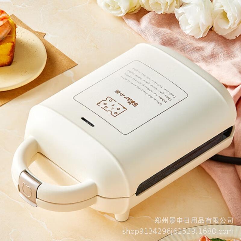 bear bear sandwich machine breakfast machine bread maker waffle machine detachable single plate multifunctional smz-j07s1