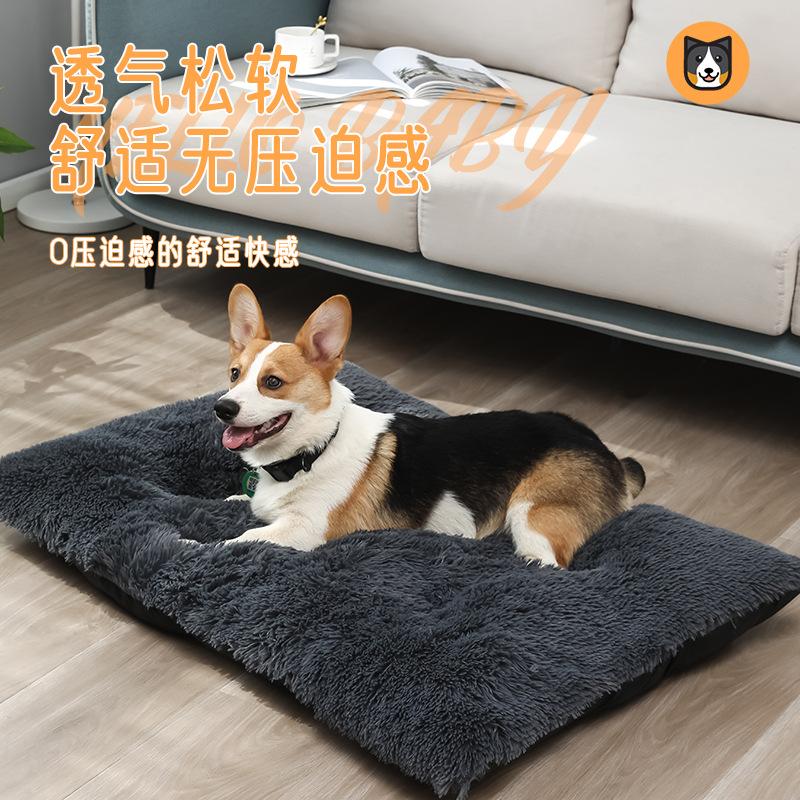 pet pad dog bed plush winter warm sleep pet pad children dog bed comfortable cathouse doghouse pet supplies