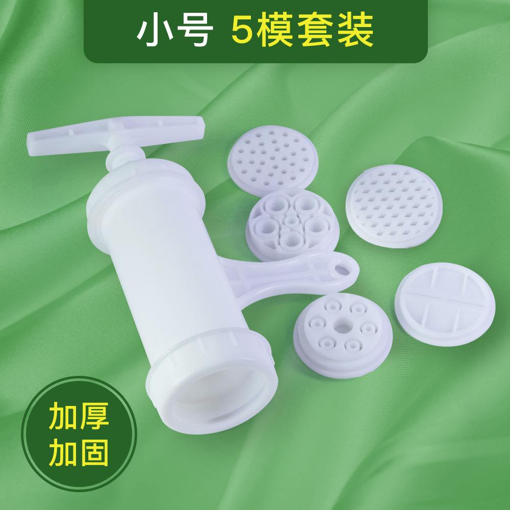 factory manual dough pressing machine plastic noodle machine household new dough pressing machine sausage filling machine dough pressing machine