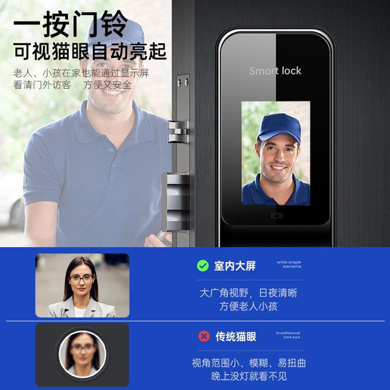 fingerprint lock manufacturer fingerprint lock household anti-theft door password-protected electronic lock smart door lock project fingerprint lock