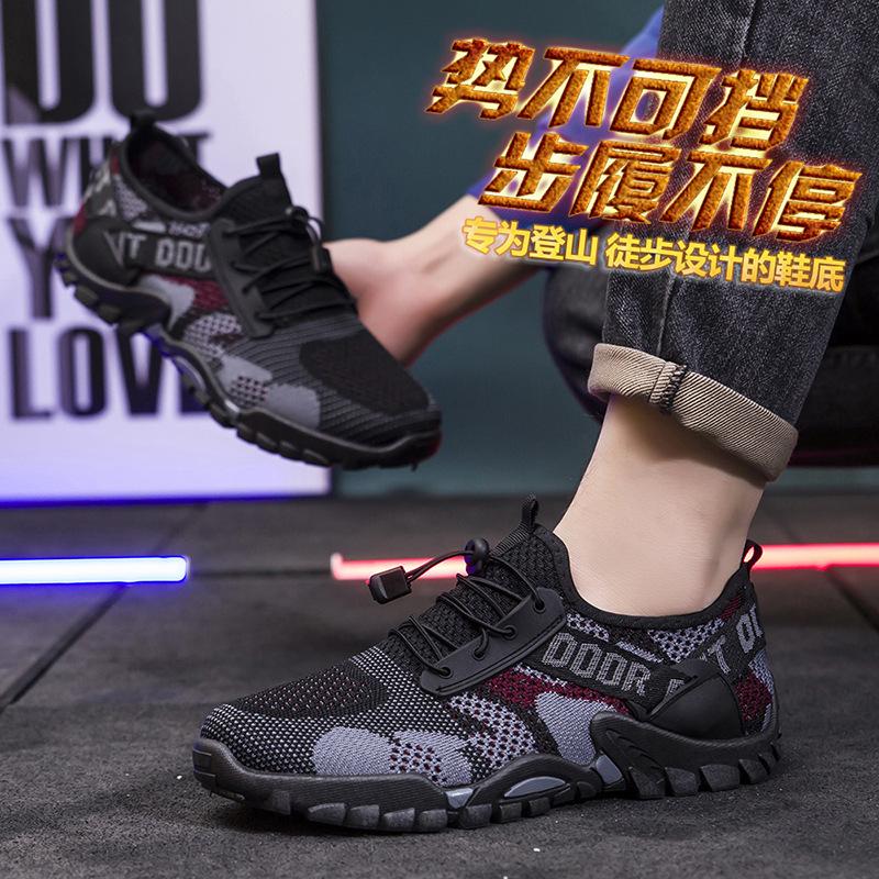 men's outdoor climbing boots comfortable mesh breathable climbing shoes camouflage casual men's shoes new plus size wading shoes