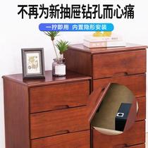 punch free drawer lock sauna lock cabinet lock electronic smart card office cabinet door lock furniture invisible cabinet lock
