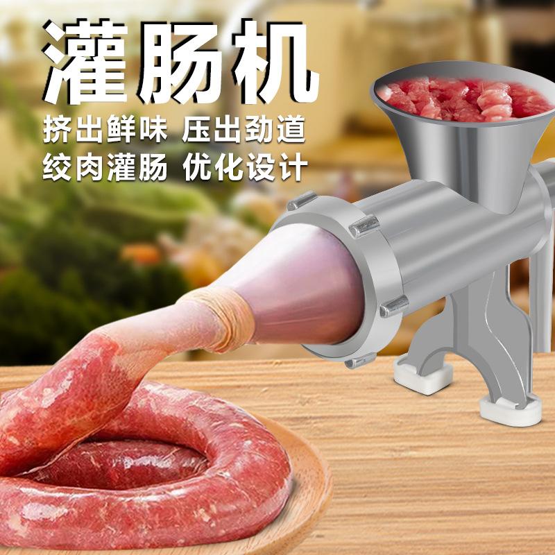 Sausage Filling Machine Household Sausage Machine Sausage Filler Manual Meat Grinding Artifact Casing Tool Filling Can Sausage Machine