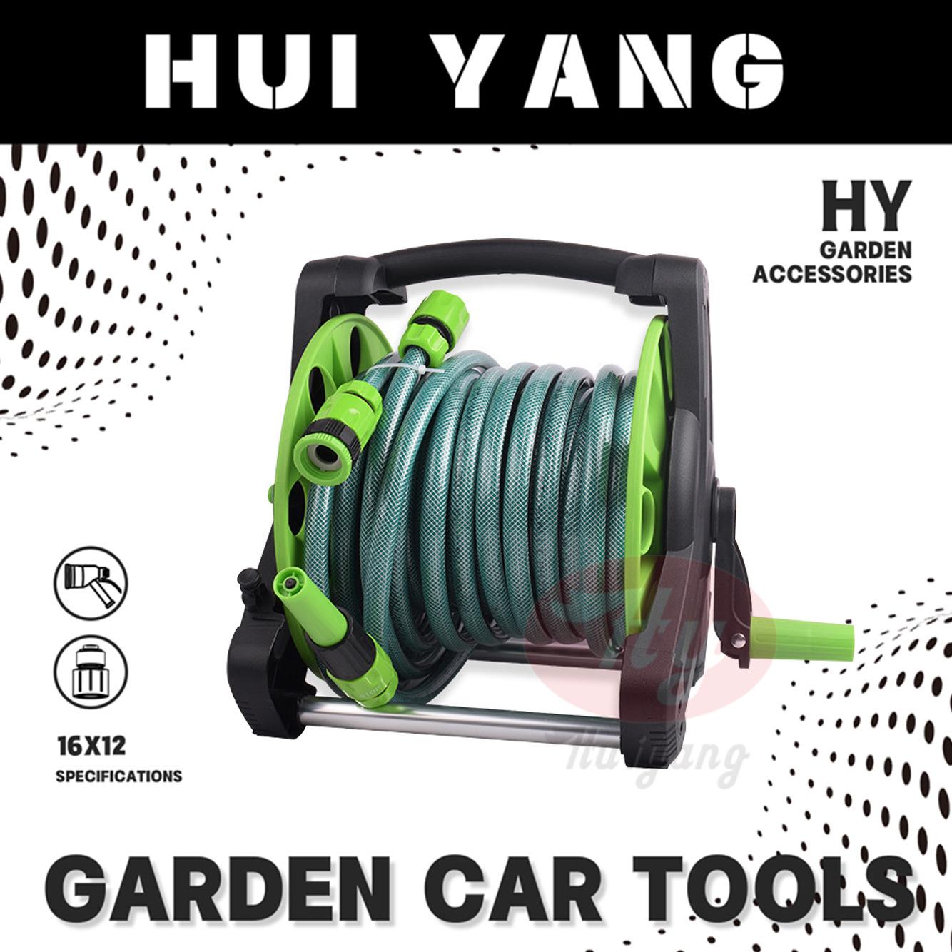 Aluminum Tube Portable Hose Car Car Wash Water Pipe Ra Water Pipe Storage Ra Car Wash Storage Ra (rge Quantity Can Be Used as Color Box