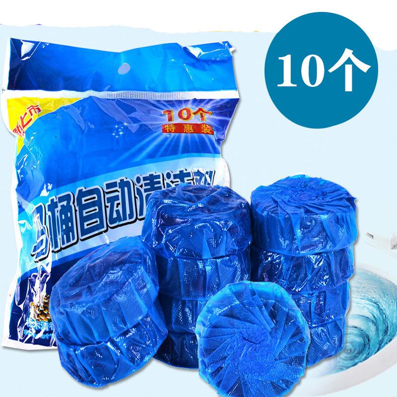 Toilet Toilet Cleaner Automatic Cleaner Toilet Detergent Toilet Toilet Cleaner Toilet Cleaner Fragrant Toilet Deodorant