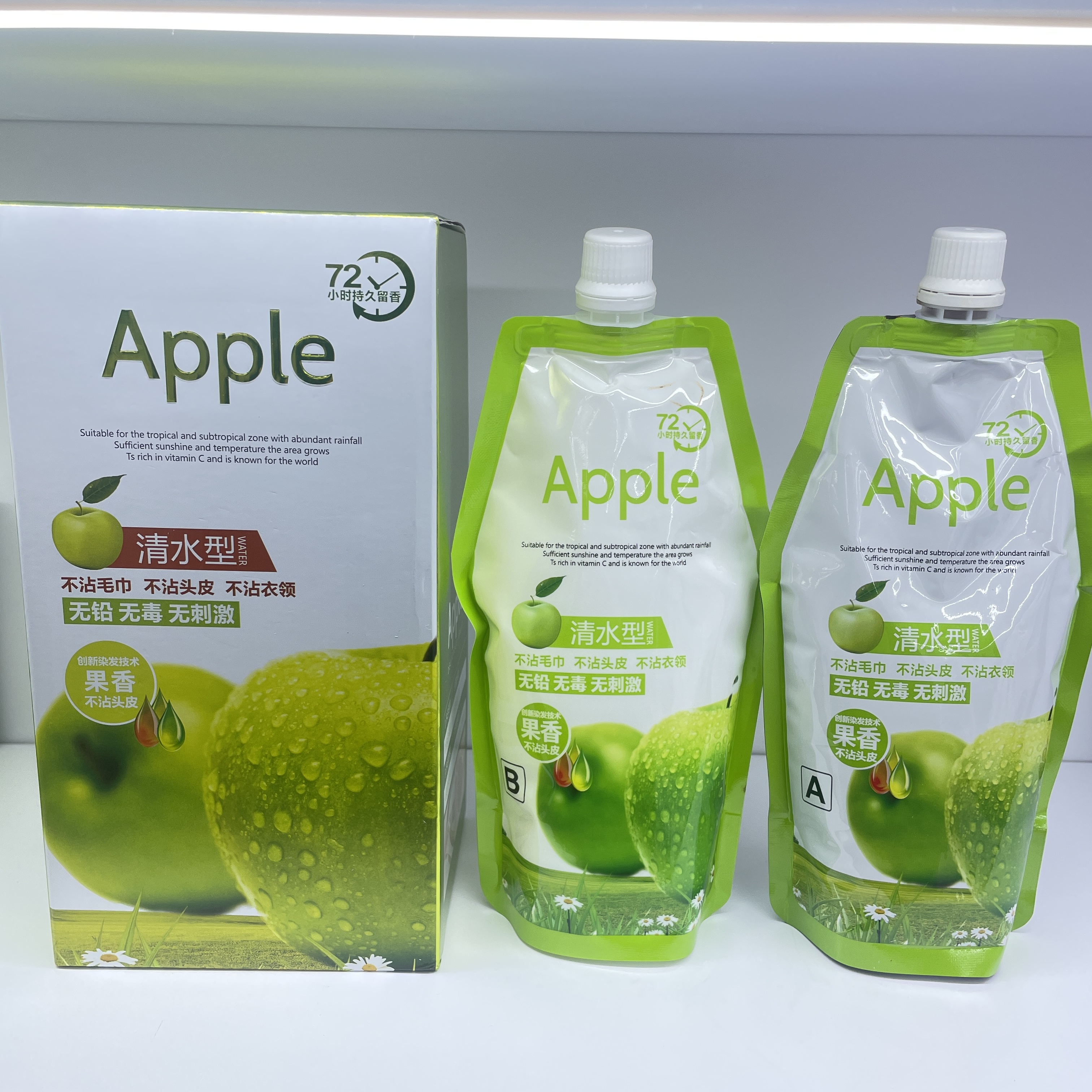 美锦染发膏   自然黑 不沾头皮 理发店专用