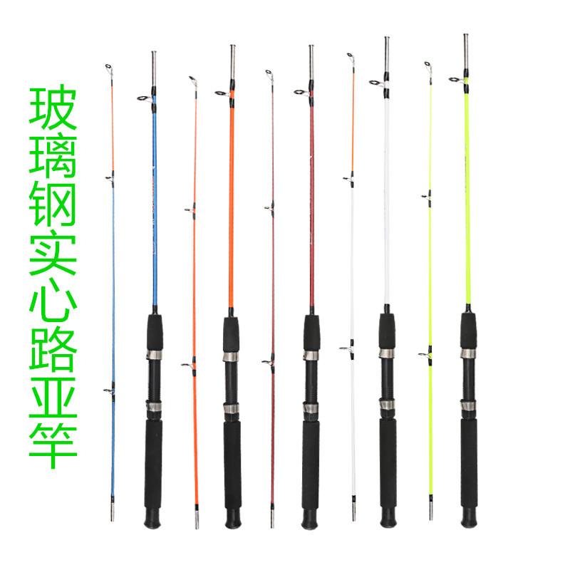 factory wholesale dedicated frp lure rod plug rod solid lure rod solid plug rod
