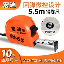 wholesale hongdi mini series x 2033.31cm box nylon coated steel tape measure high-precision measuring tool ruler genuine