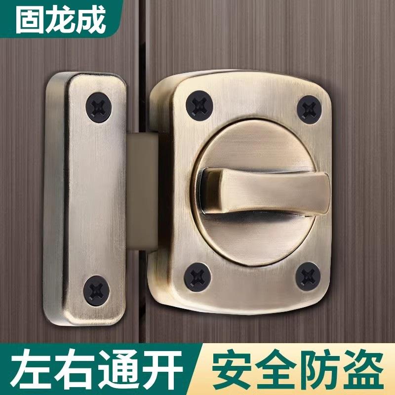 door bolt bedroom wooden door reverse lock artifact open-mounted small bolt thickened door latch door bolt lock buckle door lock anti-theft