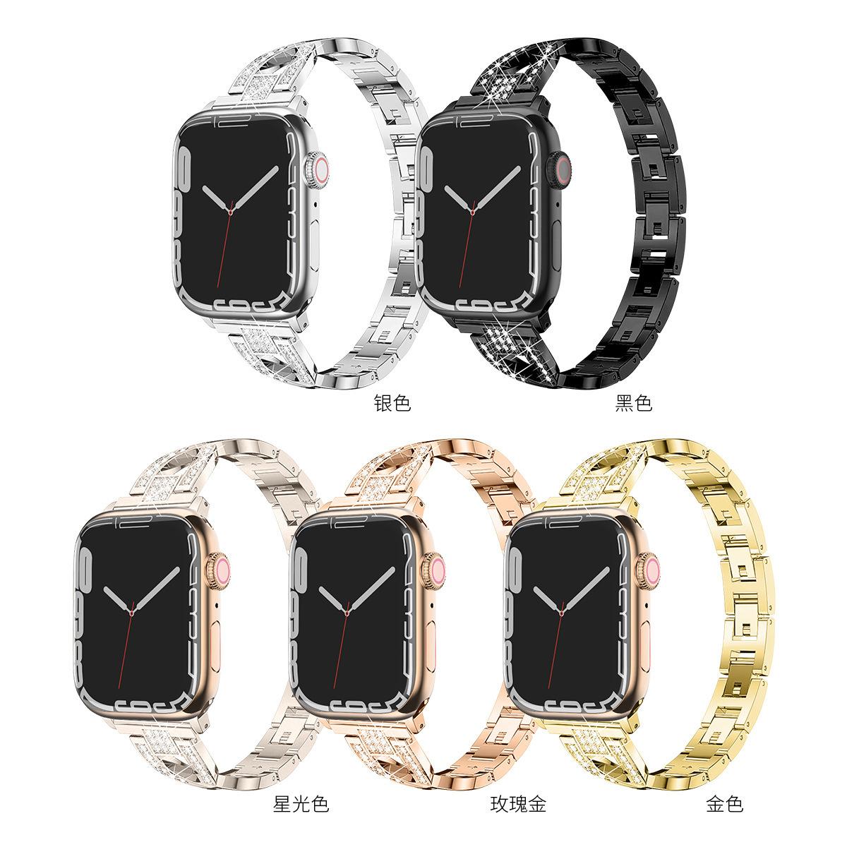 Suitable for Apple Watch Apple Watch Zinc Alloy Strap Iwatch8 Cross Diamond Metal Strap