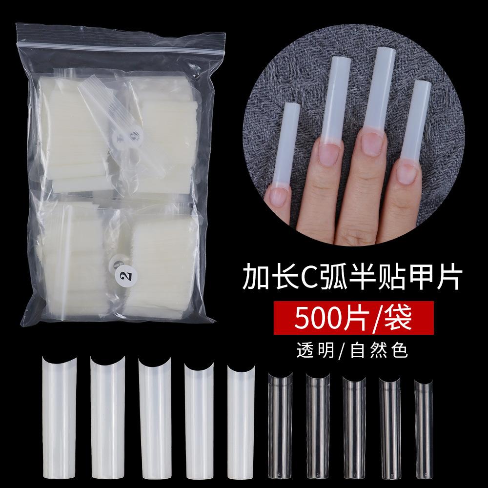 Nail Tips Nail False Nail Piece Noc Semi-Sticking Nail Piece C Arc Xxl Water Pipe Nail Piece False Nail Piece 500 Pieces Bag