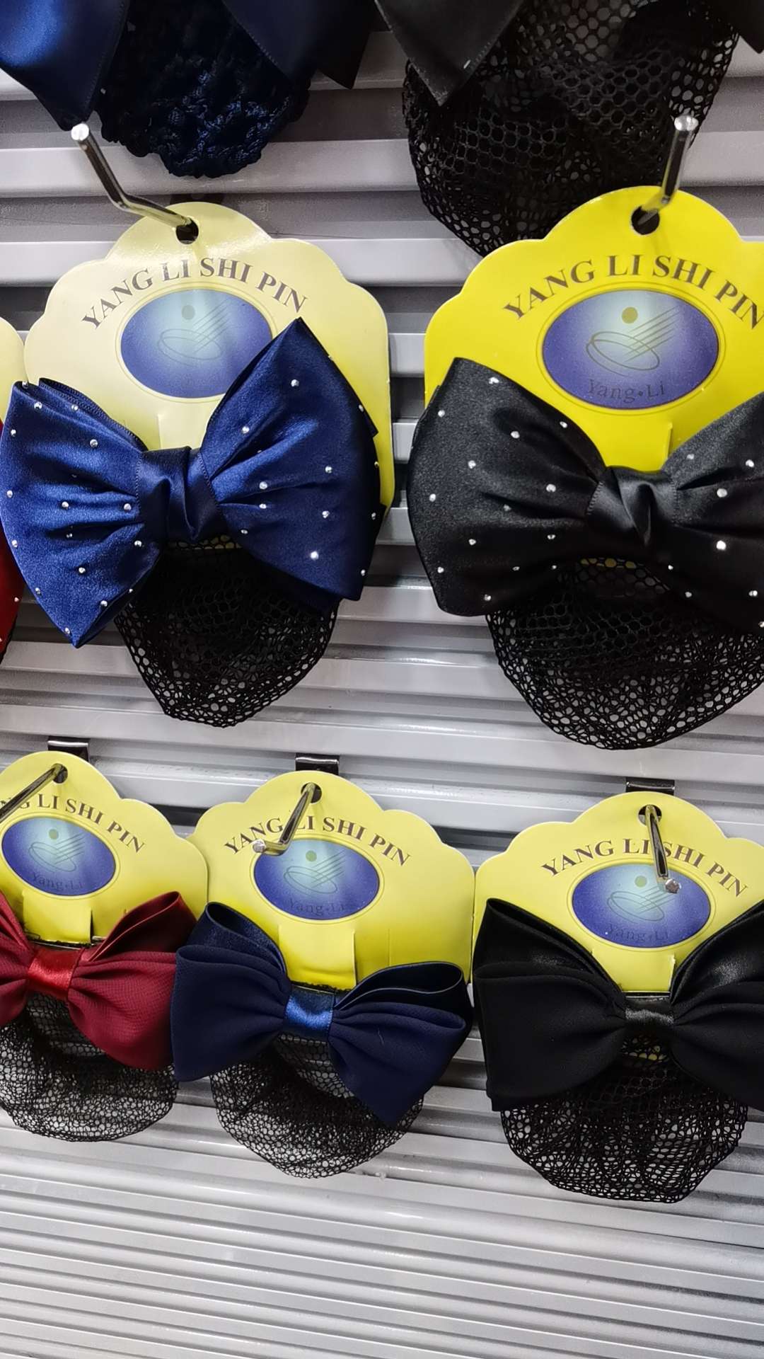 精致女士饰品 发饰头饰套装 多款式其他发饰随机配送 时尚潮流必备品  满钻