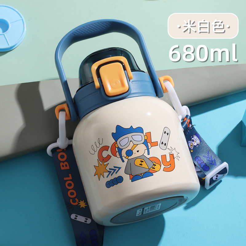 五金厨卫用品保温杯