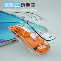 Spot M133 Transparent Wireless Bluetooth Three-Model Mouse Mute Rechargeable Desktop Computers and Laptop Computer General Mouse