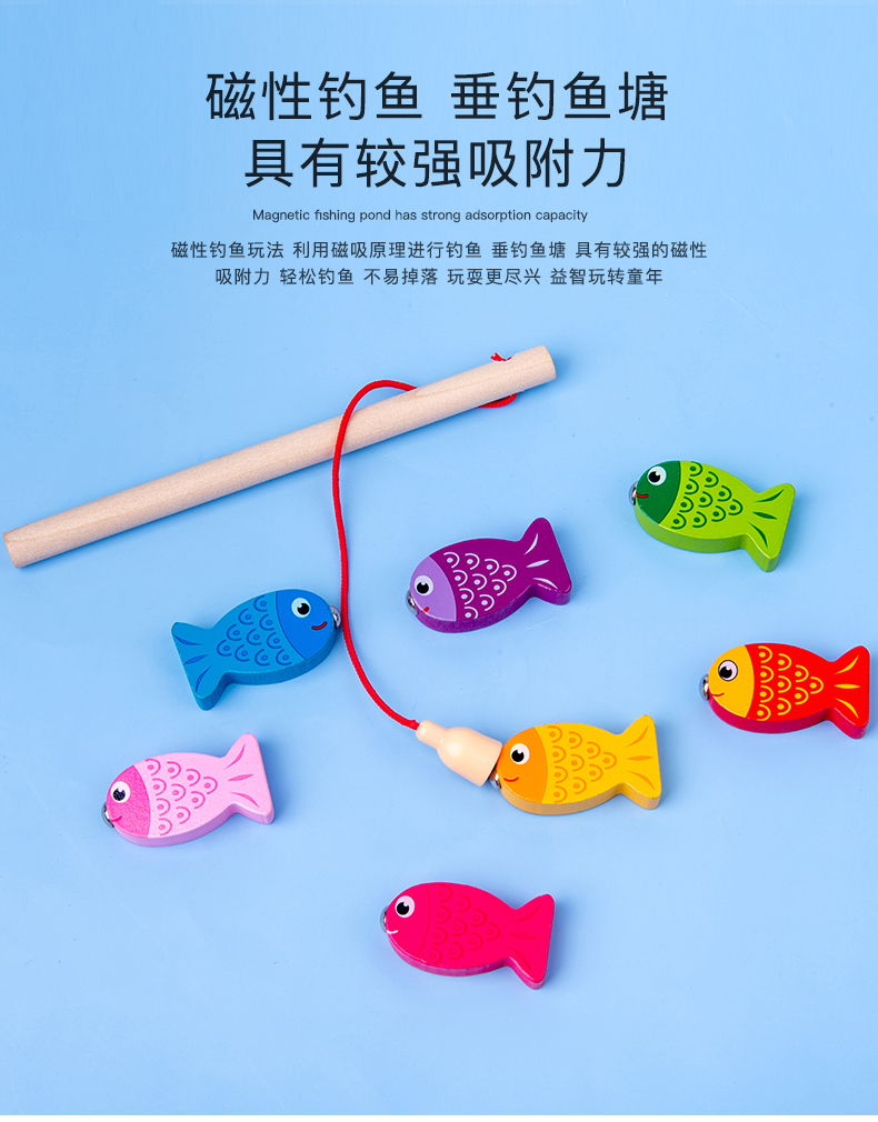 儿童益智玩具七合一对数板水果数字人物认知游戏详情10