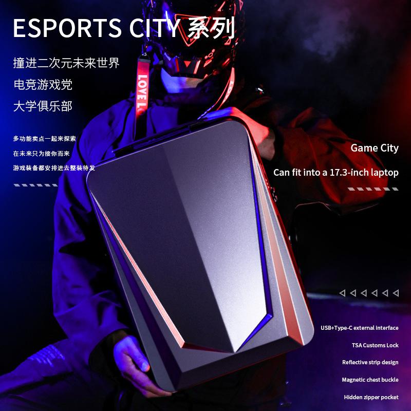 new business backpack waterproof pc hard shell trendy cool e-sports backpack full keyboard 17.3-inch multifunctional computer bag